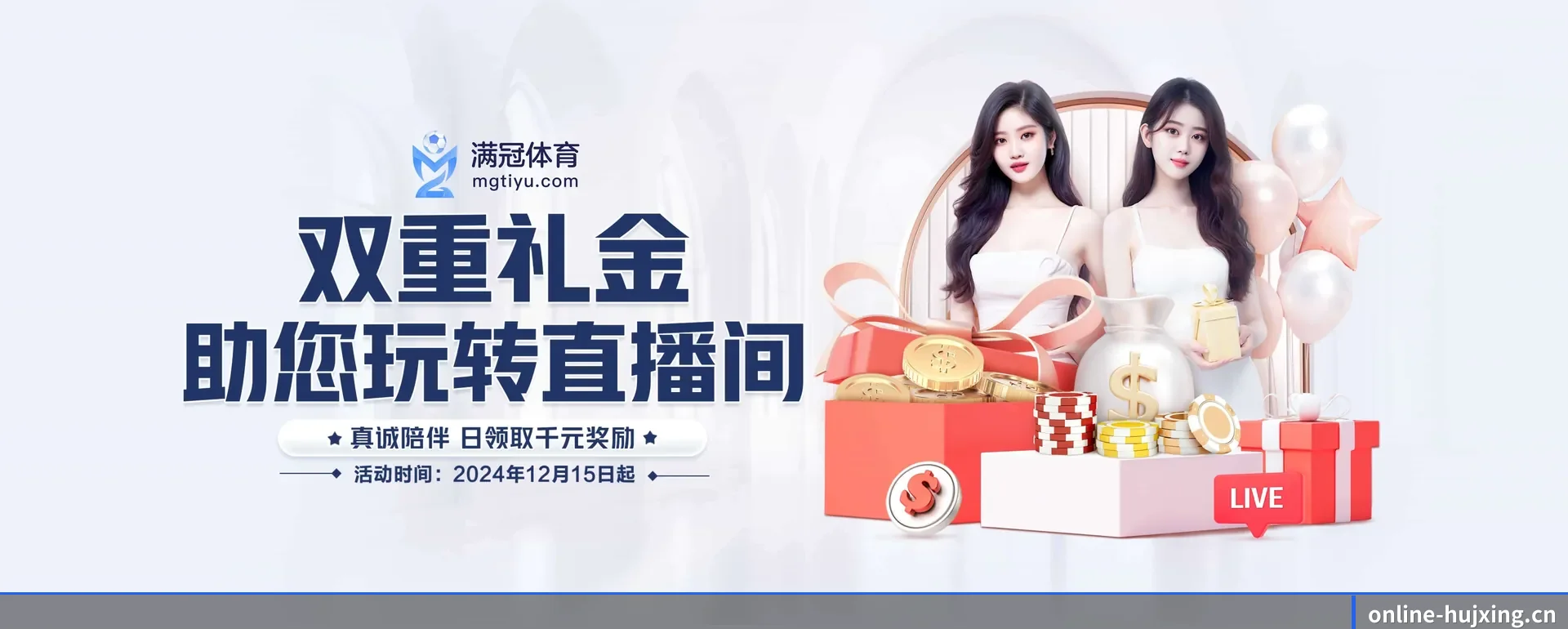 每个板块围绕一个运动种类展开 - 多运动项目内容板块