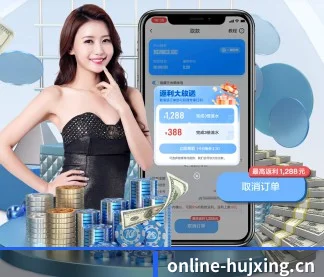 参与本站, 开启不一样的体育体验